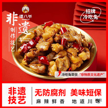 �T�ˠ���ؕ������������^С����ʳ������˺���Ĵ��a�����uζ