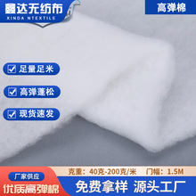 40��-200�˸ߏ��� �Ҽ��Ҿ�Ӳ�|��ɳ�l���|�������o�z�޻��w��