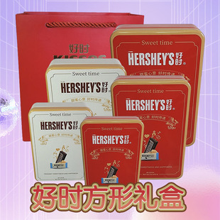 Hershey's�Õr�ɿ����ŉK�F�жY���b6-18�w�Y��ϲ�����˹��նY��