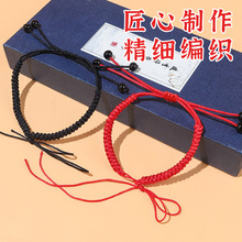 �ֹ�diy�����K���Ʒ�ɴ����{�����K��Ů�S��ƽ����Ӳ��t�K���