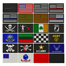 PVC橡胶美国国旗魔术贴章用于战术包帽子服装配饰徽章 现货