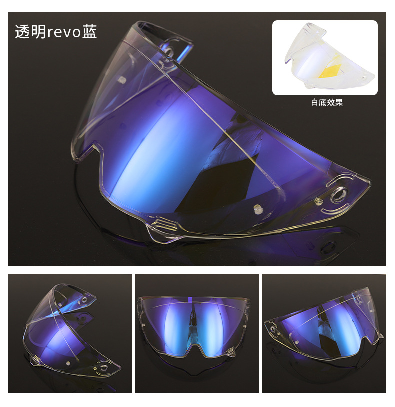 Motorcycle Helmet Accessories ATLAS3.0 Lens ATLAS3.0/4.0 Windproof Dustproof