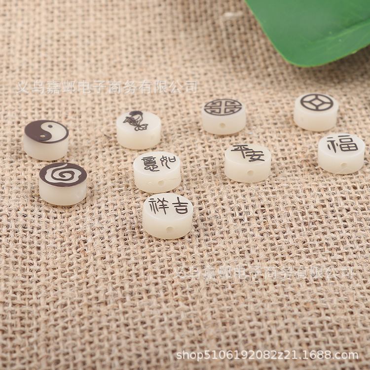 Imitation natural ivory fruit skin carving white Bodhi root safe Buddha hand Lotus back Cloud pendant DIY jewelry accessories