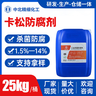 ���ɷ������T�����z������Һ��������ˮ���������zˮ�Է���������