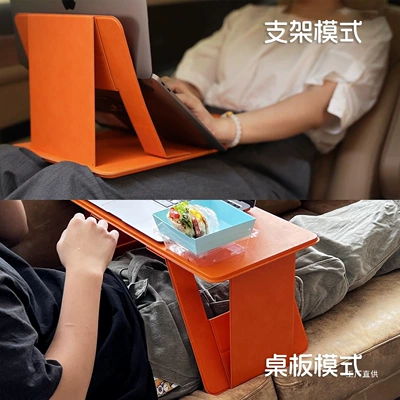 Car table board – and Rear Co-Pilot Peihui
