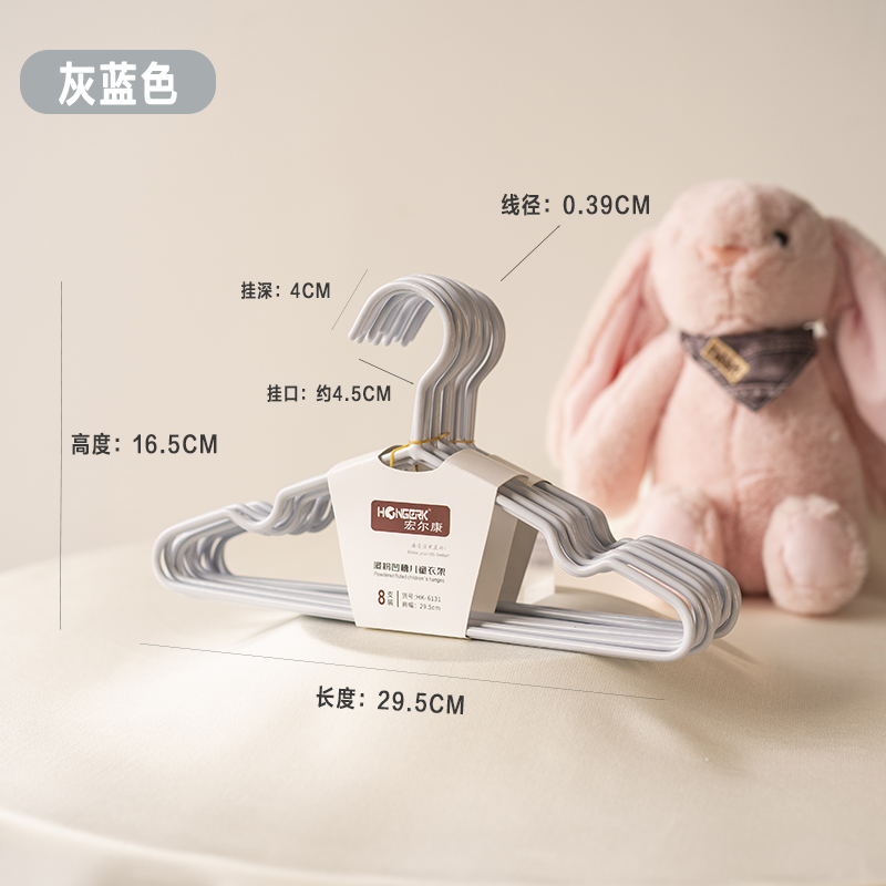 29cm 굵은-아기와 어린이-회색 파란색