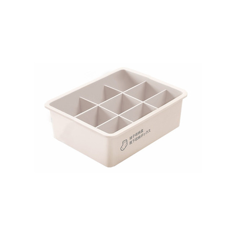 Home underwear and socks storage box, plastic cosmetics organizer box, storage briefs, bras, underwear, compartment storage box