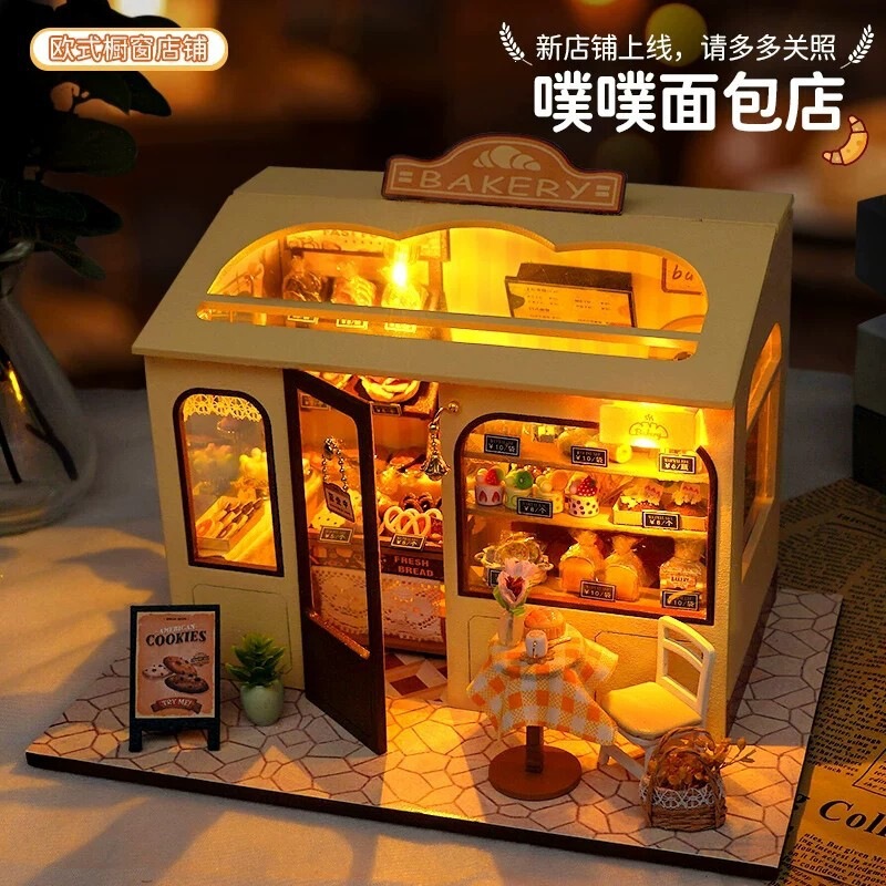 DIY miniature house hand-assembled building block puzzle toy miniature scene model mini house birthday gift for girls
