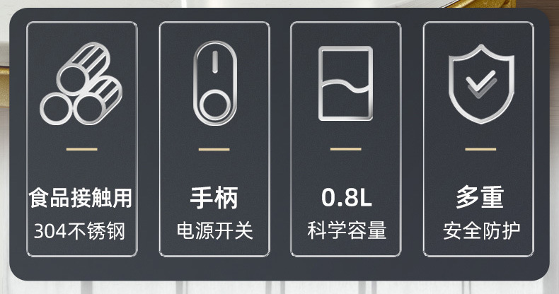 T-75详情_02.jpg