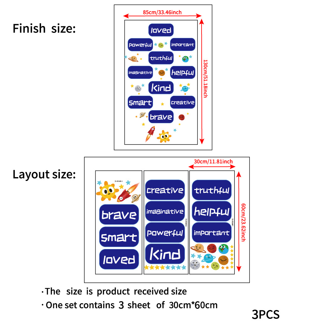 JS-N1140卡通英文星球游戏跳房子墙贴