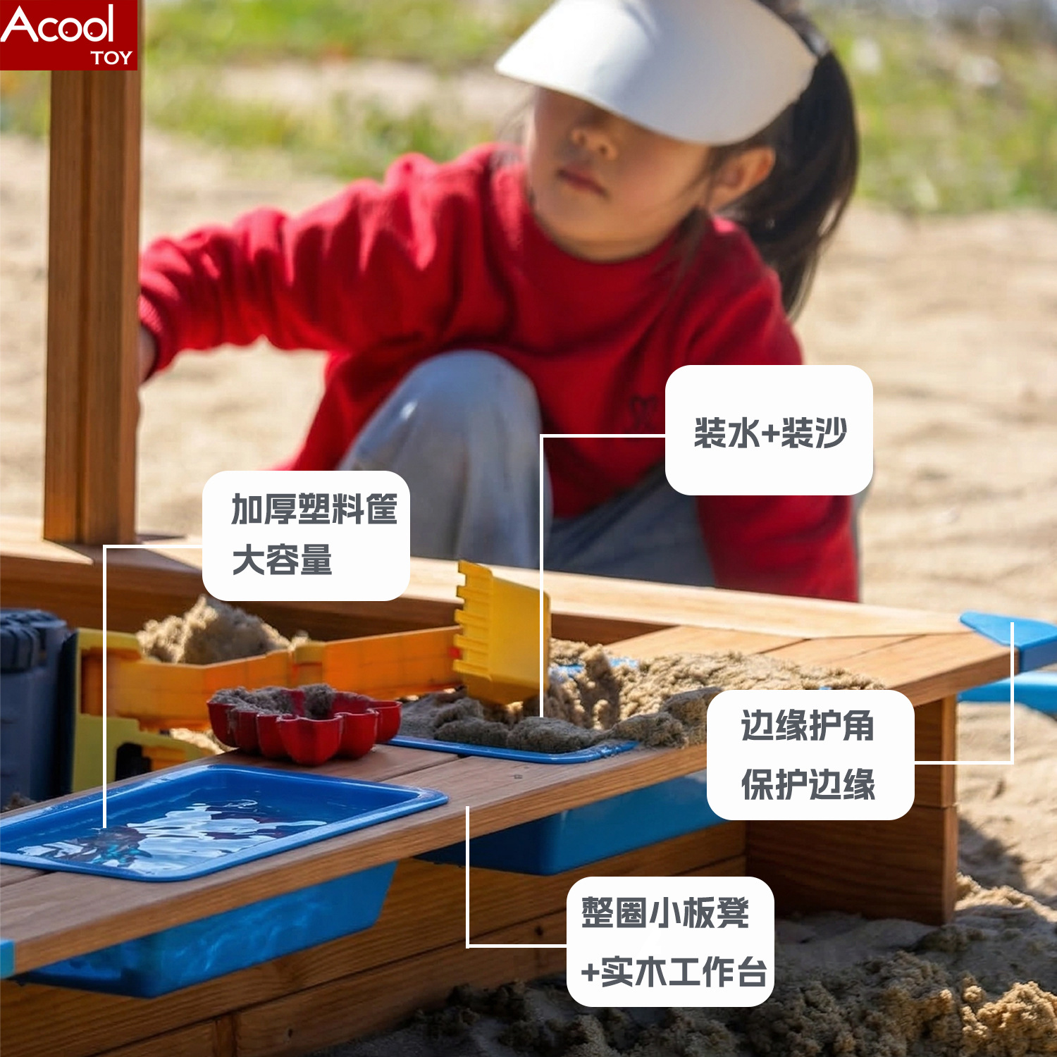 Juego de arena grande para niños juguetes de jardín de infantes Comercio exterior traje de piscina de arena cerca de pozo de arena plegable fabricante familiar de madera