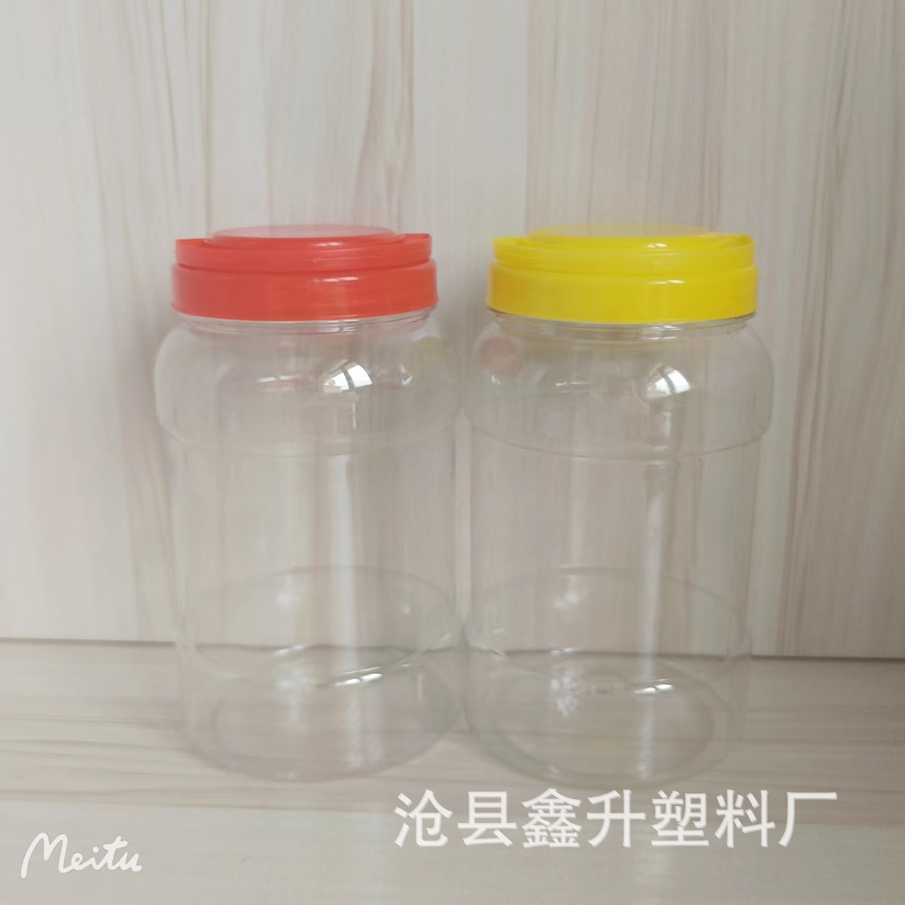 厂家现货 pet塑料罐1L1.5L密封罐 手提盖