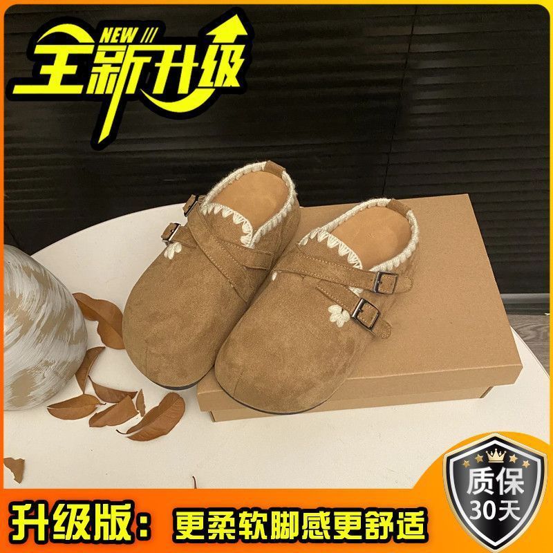 复古内增高皮带扣女生厚底勃肯拖鞋秋冬舒适百搭一脚蹬包头半拖鞋|undefined