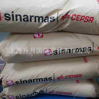 现货供应马来宝洁单十六醇  宝洁C16醇 化妆品级用料单十六醇