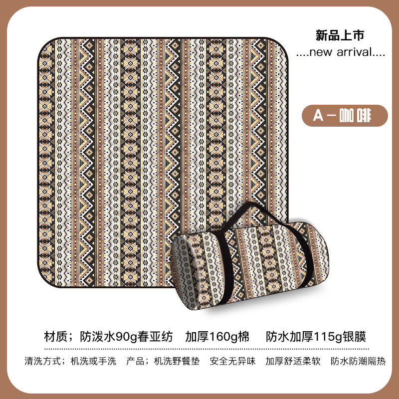 A-2 커피 - 5겹 농축