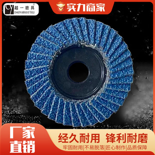 100*16�����w/�W�w����/50ֱ�������w945�{ɰ���~Ƭ���Ƭ��ĥ�C