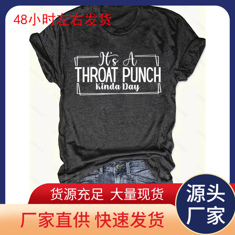 [European Size Cotton t] Neck Fist Print Cargo T-Shirt, Casual Short Sleeve Top, Women's Clothing Dark Gray Black