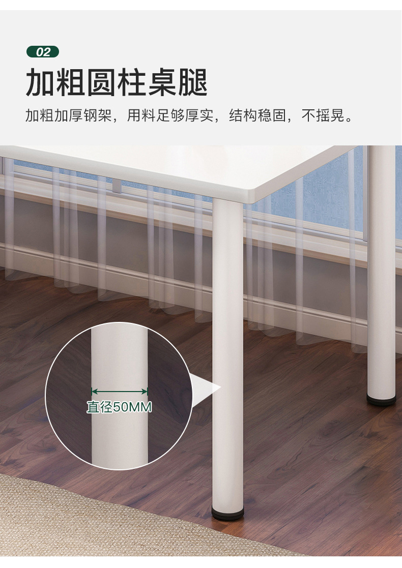 条形桌子详情_04.jpg