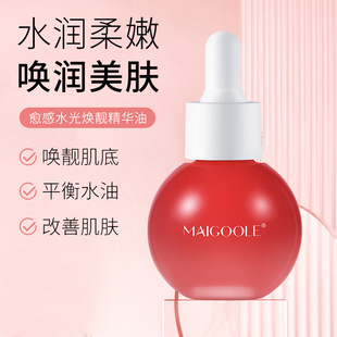 One-Piece Drop Shipping of Madeline's Healing and Rejuvenating Essence Oil, Hydrating, Moisturizing, Skin-Friendly, and Balancing Water and Oil, Genuine Product