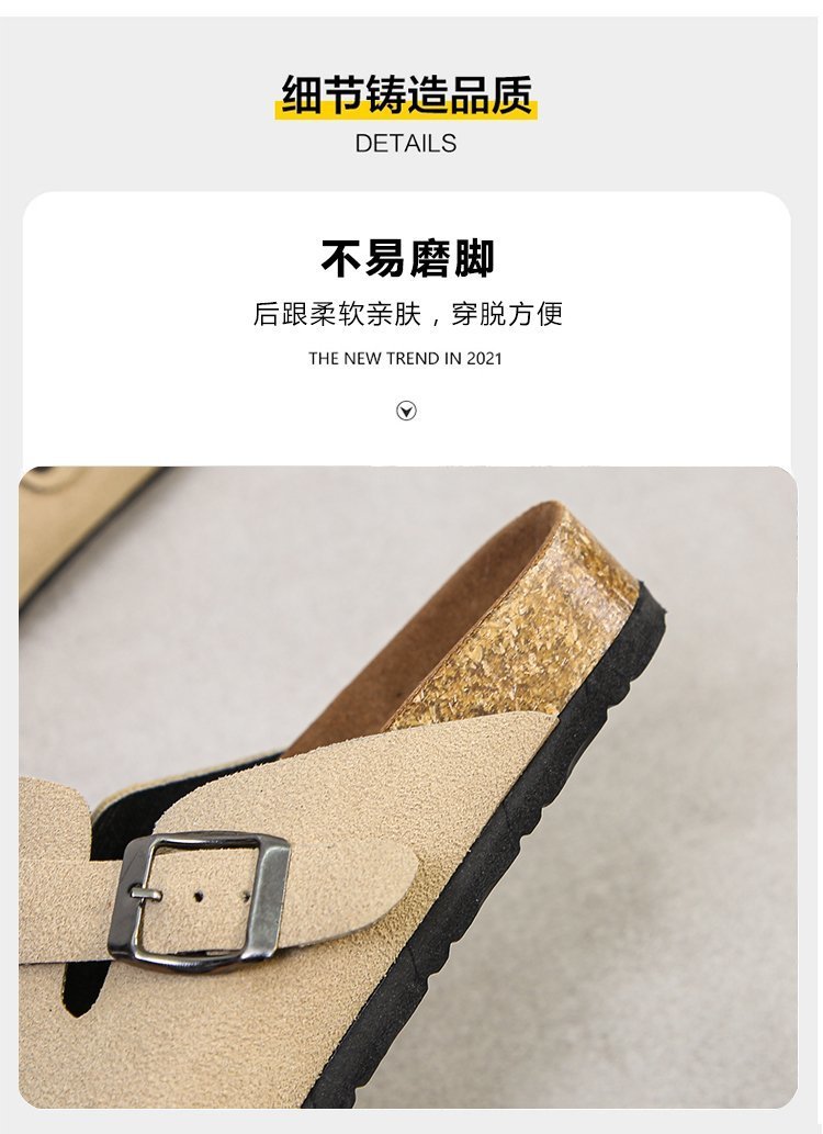 Spring 2021 European and American retro Baotou half-slipper women's cork flat flat large size casual one-step lazy lady's slipper undefined