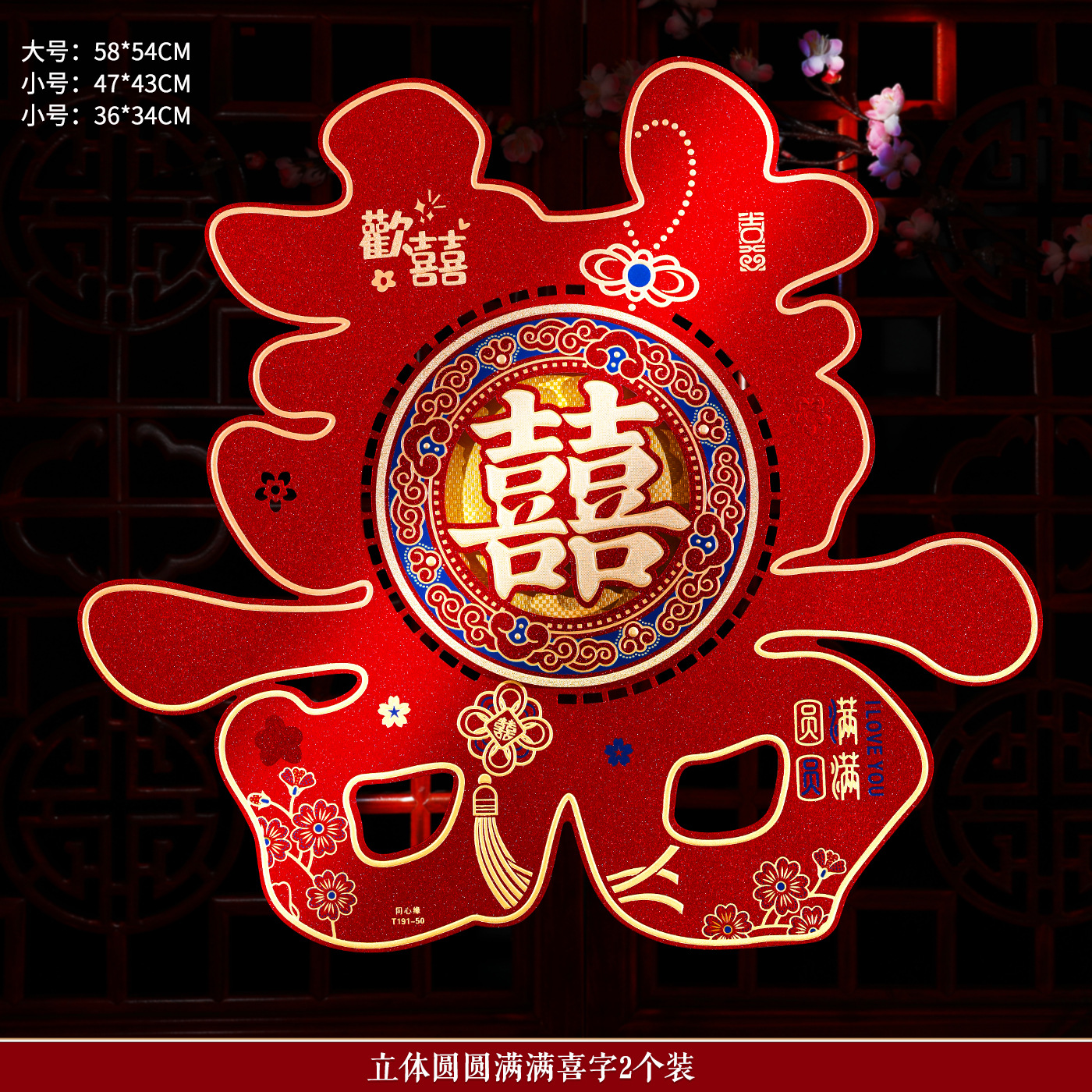 완벽함과 완벽함 (2장) [3개 구매시 정전기 스티커 20개 증정]