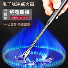 ú�����}�_�c������Ә��N��ȼ������C�L�ֱ����L�������ó��