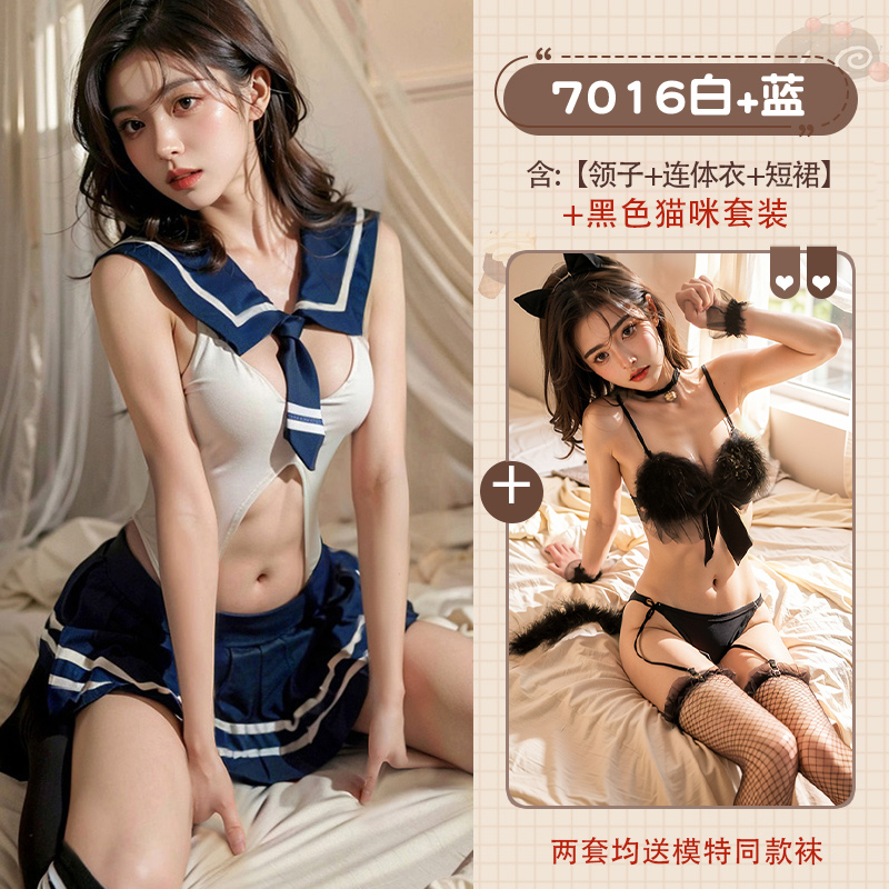 [모델 양말 2켤레와 함께 2팩] [JK 캠퍼스 교복 + 고양이 소녀 꼬리 유혹 교복]