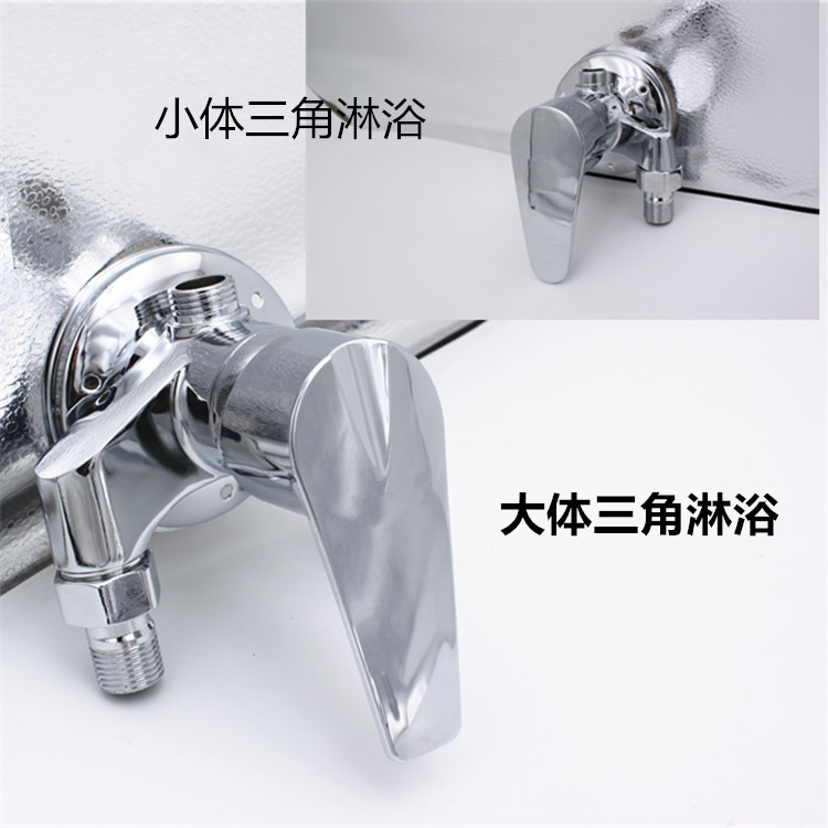 Bathroom Wholesale Hot and Cold Faucet Mixing Valve Triangle Shower Faucet Zinc Alloy Bathtub Faucet Specials