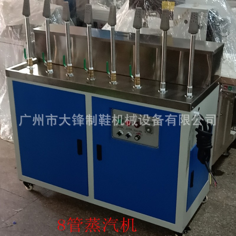 Ь����ʽ��������ʪ�������װ�Ь���Ь����ʪ������Ь��