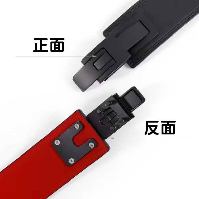 Cinturón de acondicionamiento físico en cuclillas, protector de cintura para hombres y mujeres, entrenamiento de fuerza, levantamiento de pesas, material PU duro