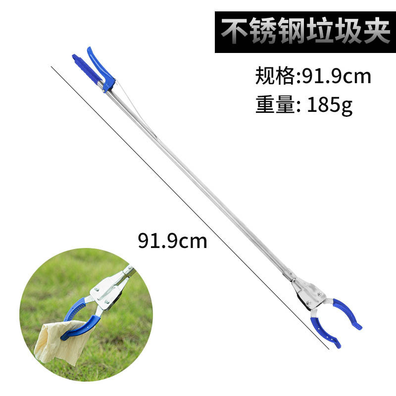 捡垃圾夹拾物器家用加长取物火钳碳夹子环卫工长柄不锈钢卫生钳子|undefined
