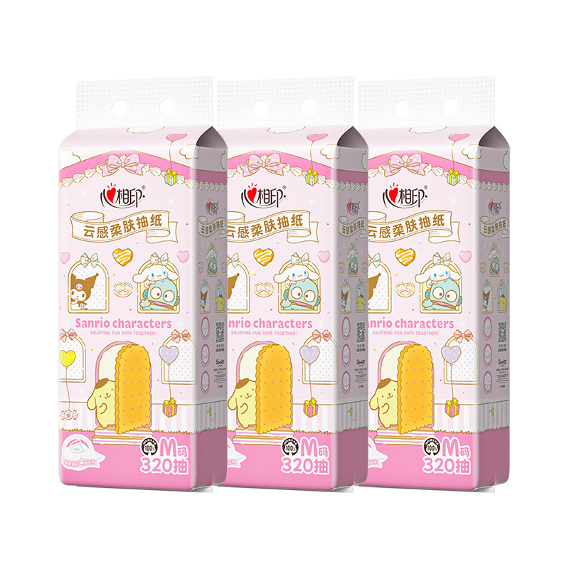 心相印悬挂式抽纸三丽鸥IP联名款320抽四层悬挂式提装面巾纸|undefined