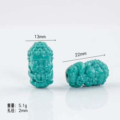 Zərgərlik ara hissələri, Magnesite Optimized Turquoise Spacer - baby-buddha-1-piece