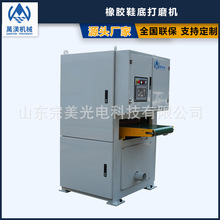 ���zЬ�״����ë�C���zƤ��ĥ�C�������ʽƽ̨ȫ�ԄӾ�����ĥ�C