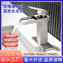 SUS304���P��������^�ٲ���ˮԡ��ϴ����ϴĘ������ˮ�羳�S��