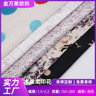 ˮ�����ቺ��ë�Ҽ�ë�q������϶�ë�q���|����ɳ�l���Ͻq������