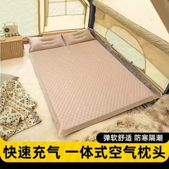 自动充气床垫户外露营帐篷便携气垫床打地铺睡垫床徒步充气睡垫