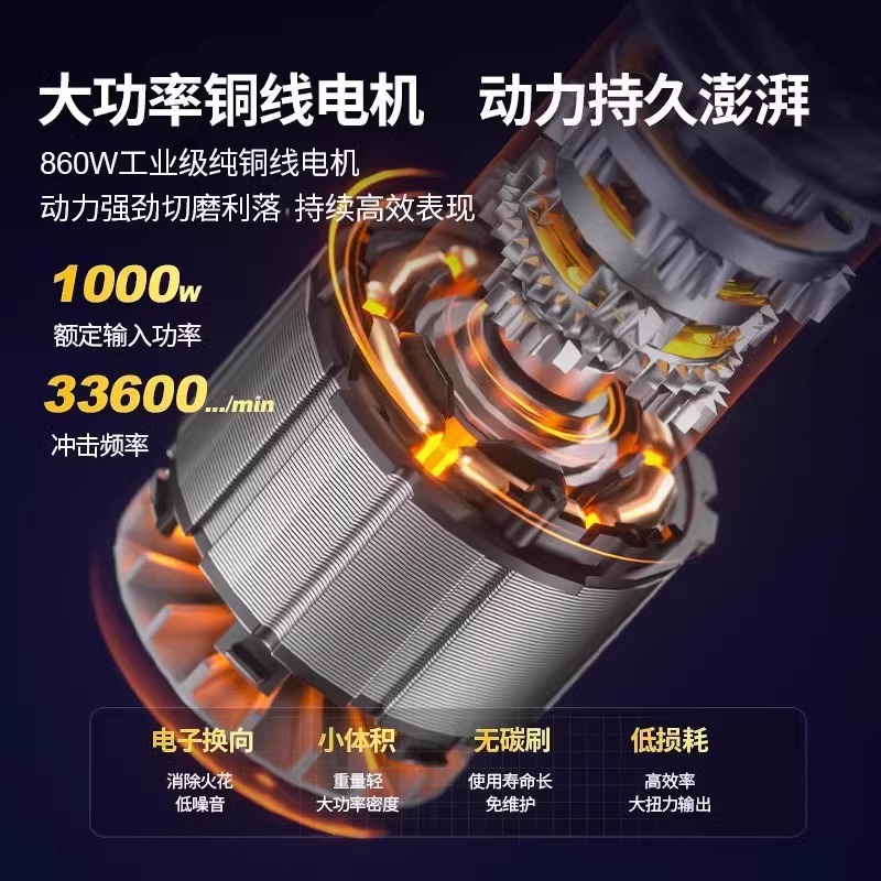 Dongcheng 20V taladro eléctrico de litio sin escobillas DCJZ20160i taladro de impacto de alta potencia multifuncional taladro eléctrico herramienta eléctrica