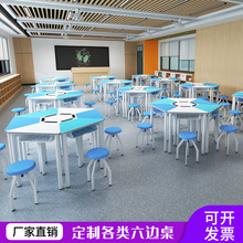 ��������������ѧ�����ͽ������β�ɫƴ�������������ߵ���������