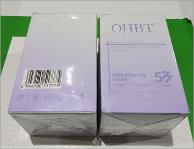 Crema para Manos Hidratante con Niacinamida 577, Anti-sequedad