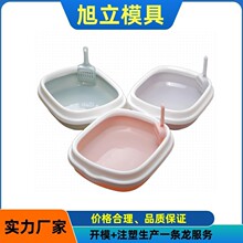 ������Ʒ  ؈ɰ��ģ��  ؈�\ģ��  ���﷿�ݵ�����ģ�������ӹ�