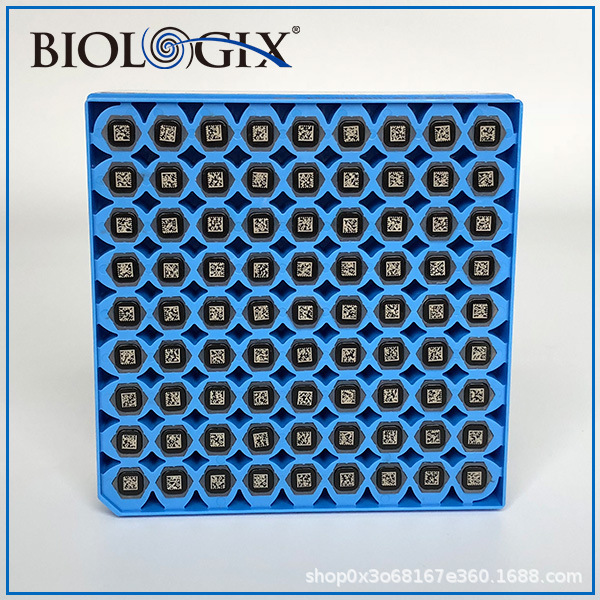 89-9204巴罗克 2ml二维码冻存管外旋+2英寸PC冻存盒 超低温冰箱