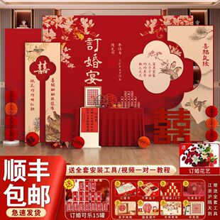 ����ʽӆ�鲼���b�ˇ�[̨ȫ�ה[���Ƶ�Y��Ykt�屳����2026