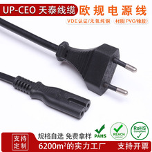 �Wʽ��о�Դ�� �WҎ���װ���β���L�� �W�޼ӟ�| ��횵����^��