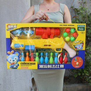 ��ͯ�H�ӻ�����ߘ�ƹ���к��՚����ܛ�������׃��@��Ӗ��YƷ