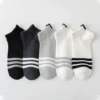 PD043 Men's short socks [rear and three bars]