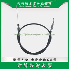 ߠϵ |i Cable Lock AMT2742