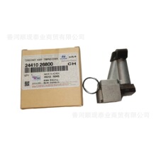 24410-26800�������ִ�����G4ED 1.6 ��ʱƤ���ǽ���2441026800