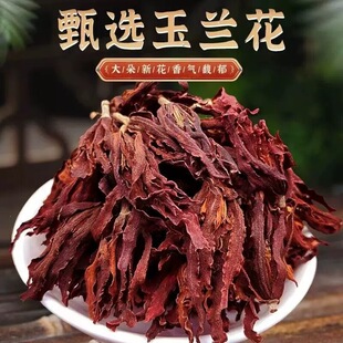 ���m��500g�ؼ��m���V�������m���ɻ�֦������Ȼ����ǻ�����~