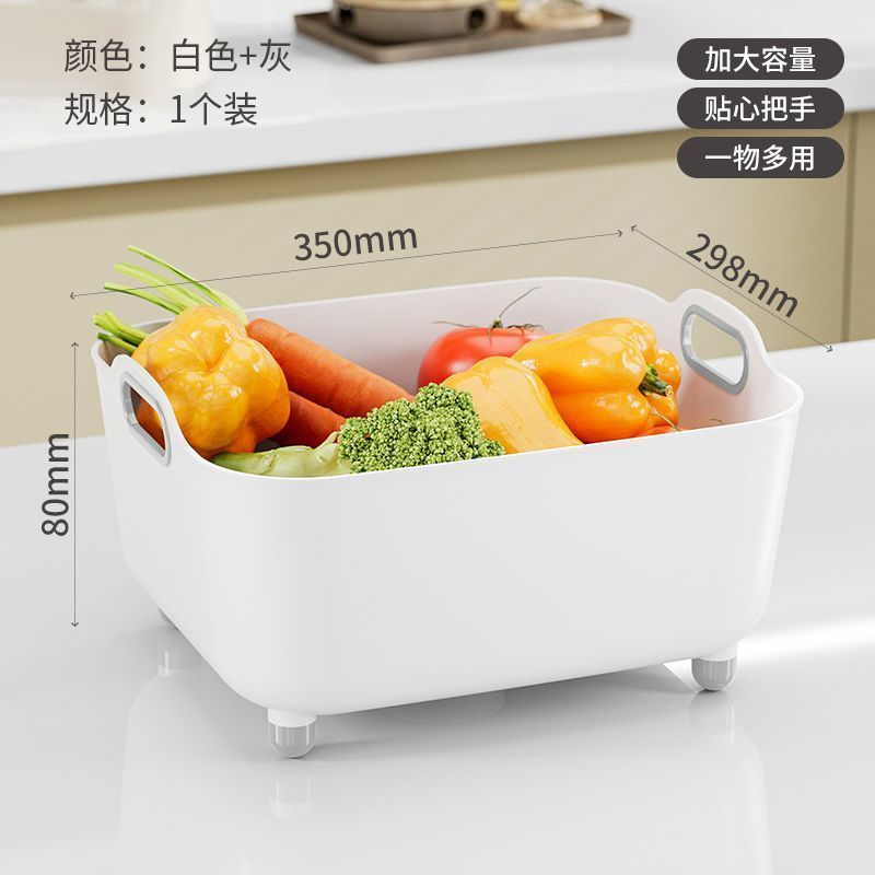 洗菜盆沥水篮新款家用厨房水槽碗碟筷水果蔬菜清洗大号淘米滤水篮|undefined
